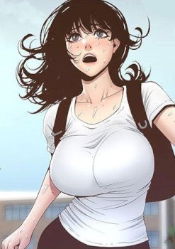 Father's Lust