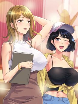 My Other Girlfriend