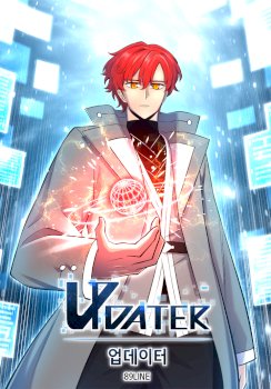 Updater